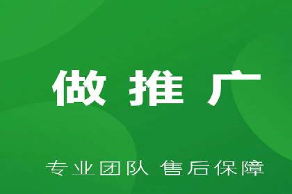 sem百度竞价广告优化技巧及成功案例探讨